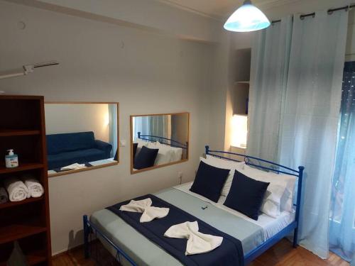 Comfortable, friendly, fully equipped apartment