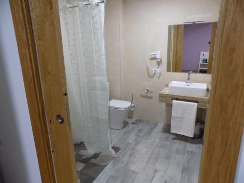 Koupelna v ubytování Hotel Rural SUEÑOS DEL QUIJOTE