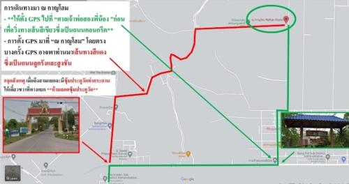a map of the proposed upgrade to the kota kinabalu city mosque at ณ กาญโฮม NaKan Home in Ban Hin Hak