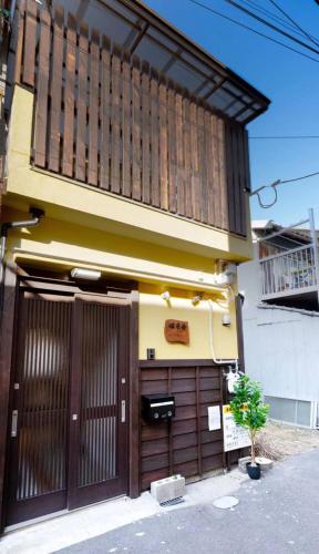 3BR Japanese House Near Namba Free Parking