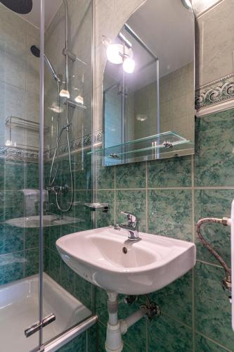 Ένα μπάνιο στο Widokowy Apartament - Pokoje Gościnne