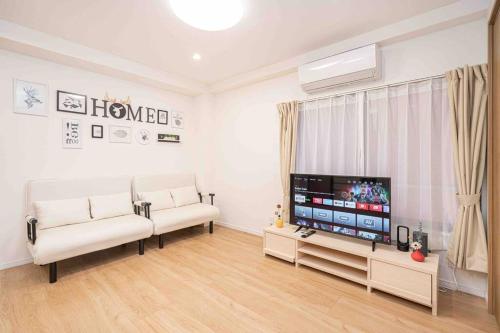 Arashi Otsuka 60sqm 2LDK - 1 min from JR Otsuka Yamanote