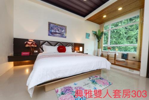 Ein Bett oder Betten in einem Zimmer der Unterkunft Forest Love