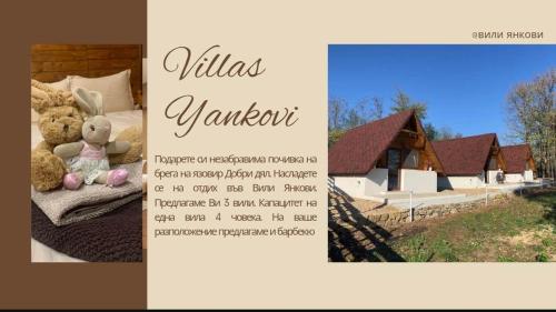 a flyer for a villa yard with stuffed animals at Вили Янкови in Dobri Dyal