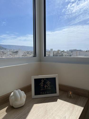 Dafnis View