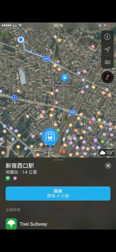 a screenshot of a cell phone screen with a map at 都心の家30 square meter king size bed, step meter, 3-person room201 in Tokyo