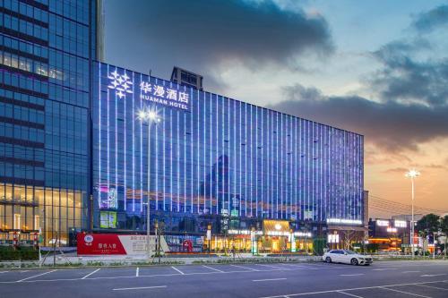 Fotografie z fotogalerie ubytování Dongguan Tangxia Huaman Hotel v destinaci Tung-kuan