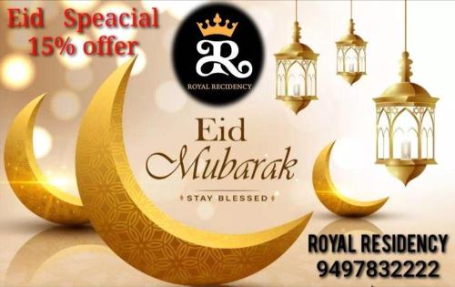 aestival of lights with a special offer on eid mubarak with moon at Royal residency in Tindummal