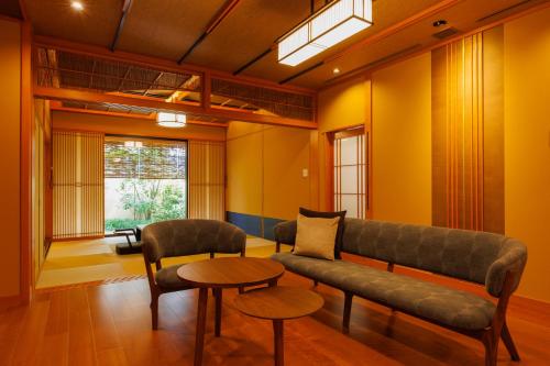 Yado Shiontei – Photos 4