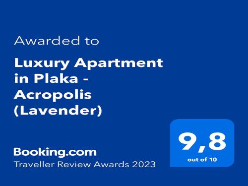 Et logo, certifikat, skilt eller en pris der bliver vist frem på Luxury Apartment in Plaka - Acropolis (Lavender)