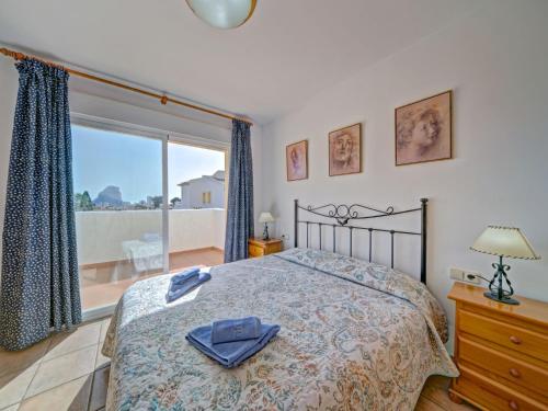 Holiday Home Residencial Puerta de Calpe-2 by Interhome