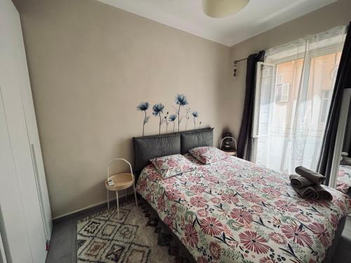 Monaco is mine - 7 mns walk from Le Casino !