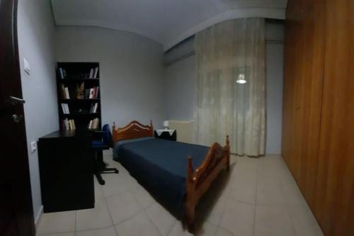 NASDIG HOME