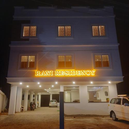 Foto dalla galleria di Rani Residency a Kanyakumari