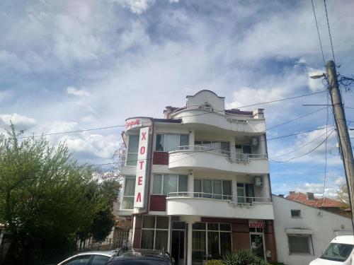Το κτήριο όπου στεγάζεται  το ξενοδοχείο