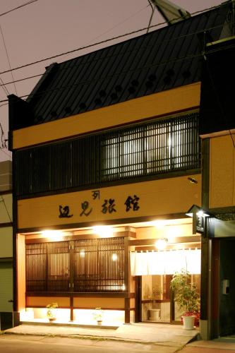 Το κτήριο όπου στεγάζεται  το ryokan