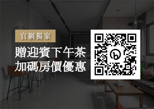 Certifikát, hodnocení, plakát nebo jiný dokument vystavený v ubytování Penghu Sea Residences Hall