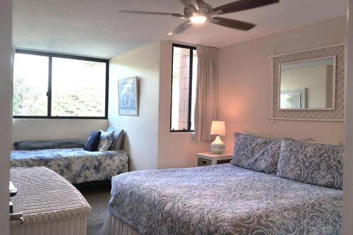 Легло или легла в стая в Kealia Resort 407