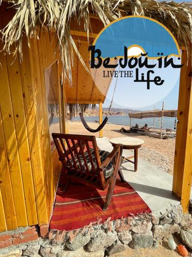 Live the bedouinlife