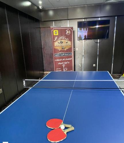 Настольный теннис в Holiday Furnished Units или поблизости