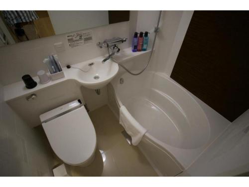 Hotel Lantana Naha Matsuyama - Vacation STAY 65211v