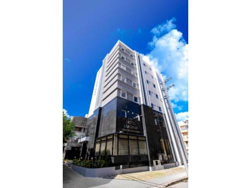 Hotel Lantana Naha Matsuyama - Vacation STAY 65211v