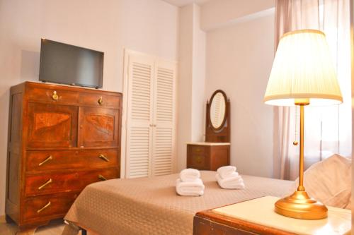 Mitropolis Old Town Apartment