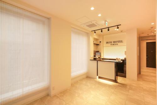 Tokyo IKOI HOTELー綺麗なホテル