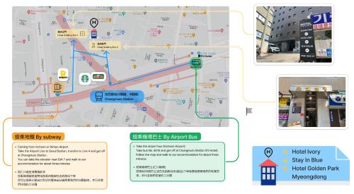 uno schema di una mappa di una città di Stay in Blue a Seul