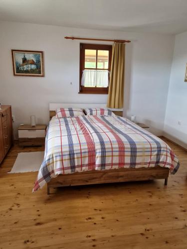 Postel nebo postele na pokoji v ubytování Vacation House Donacka Gora