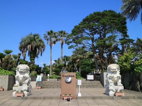 Taman di luar JR Kyushu Hotel Kagoshima