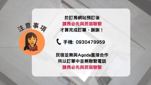 a sign with a picture of a woman at Freedom B&B in Tainan
