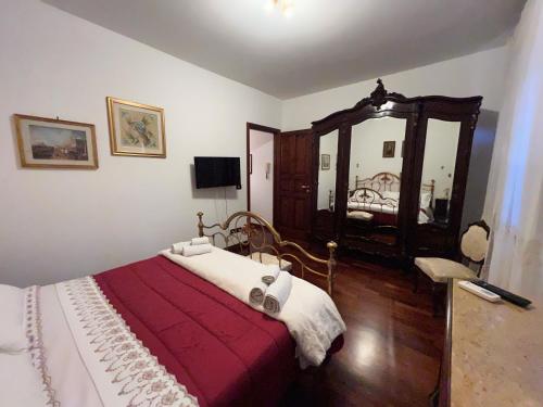 Кровать или кровати в номере Villetta Aurora