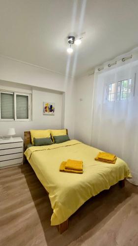 PLAZA DE TORROS APARTMENT