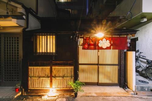 Quiet Retreat in Osaka with Morning Light