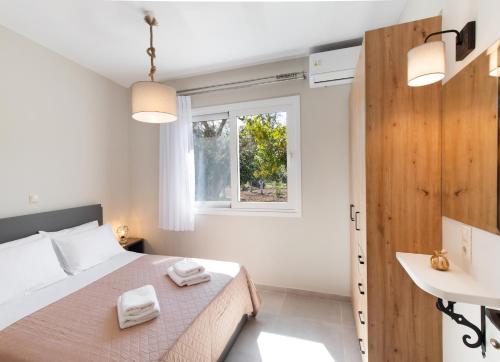 Rodia 2 br House