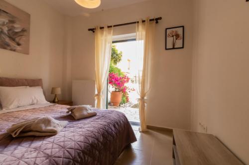 SOPHIE'S GARDEN APARTMENT