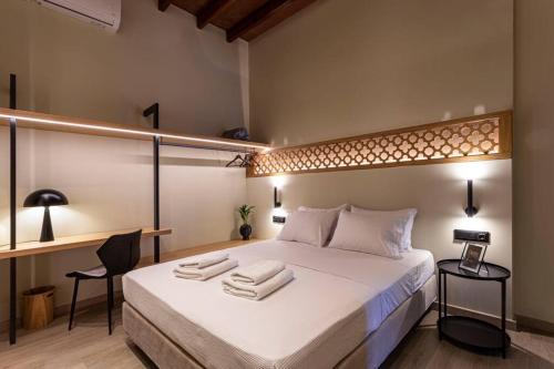 Oasis Luxury House
