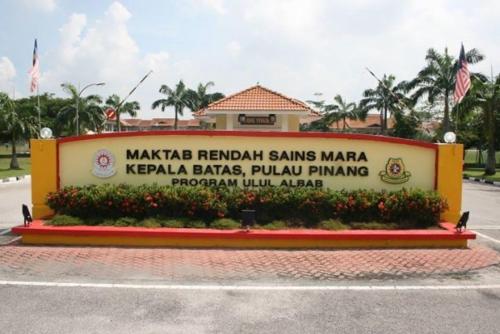 a sign for the marinaerald sams marina kevala bays at Homestay Aalaiya Bertam Kepala Batas - Fully Aircond in Kepala Batas