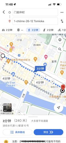 东京中心全新装修宽敞明亮的公寓 3分钟步行路程到门前仲町站 两条地铁线直达东京上野新宿201