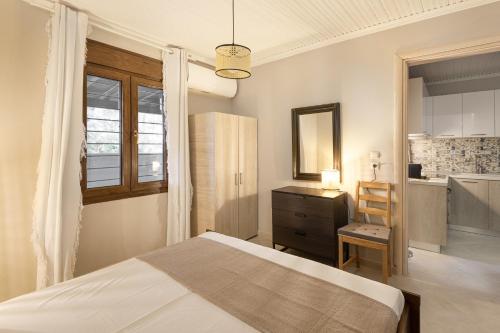 Gallery image of Blue & Indigo Turtles Apartments, Vourvourou #FeelsLikeHome in Vourvourou