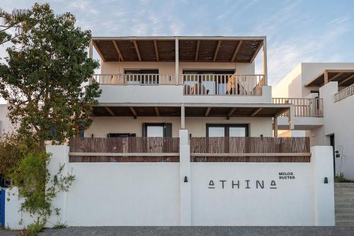 Μπαλκόνι ή βεράντα στο Athina Milos Suites