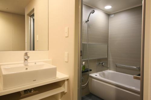 Hotel Gracery Shinjuku tesisinde bir banyo