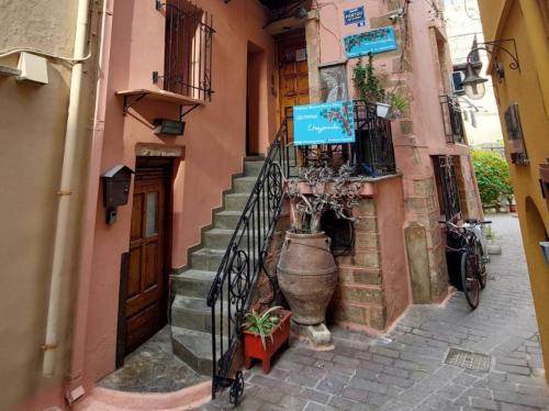 Guesthouse Chryssoula