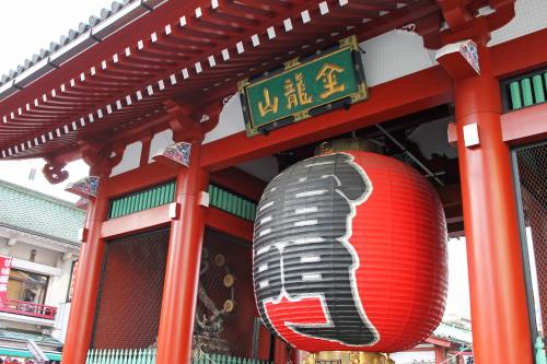 Agora Place Tokyo Asakusa