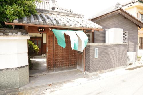Galería fotográfica de Luxury Japanese Villa with Garden Near Kansai Airport & Premium Outlets 和風庭園豪邸 en Osaka
