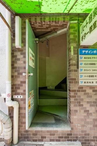 さくらイン駅前癒やし空間