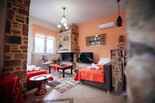 DAFNI'S HOME