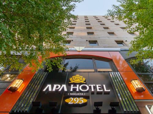 a close up of the back of a hotel at APA Hotel Niigata in Niigata