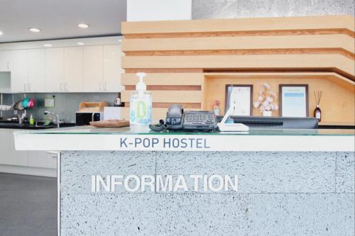 Fuajee või vastuvõtt majutusasutuses Hostel Kpop
